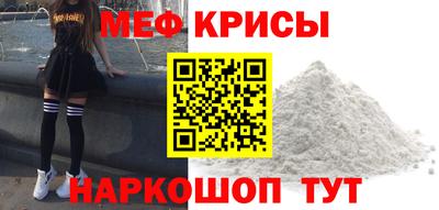 mdpv Можайск