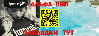 mdpv Можайск