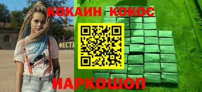mix Можга
