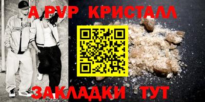 mix Можга