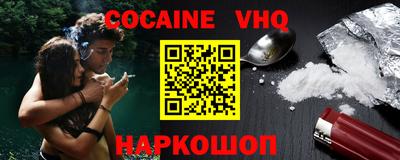 mdpv Можайск