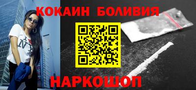 mdpv Можайск