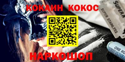 mdpv Можайск