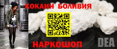 дистиллят марихуана Нальчик