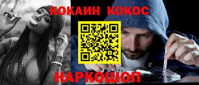 mix Можга