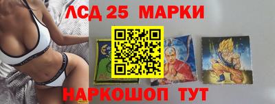 mix Можга