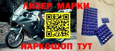 mdpv Можайск