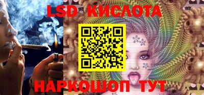 mdpv Можайск