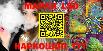 mix Нарткала