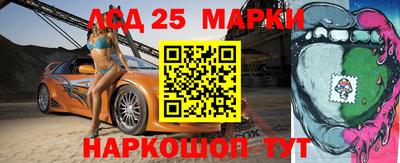 mdpv Можайск