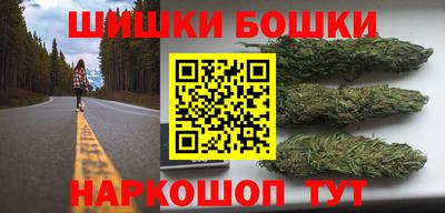 mix Можга