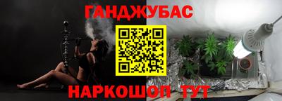 mix Можга