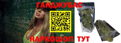 mix Можга