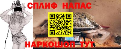 mdpv Можайск