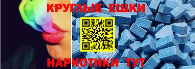 кокаин колумбия Наро-Фоминск