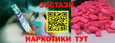 mdpv Можайск