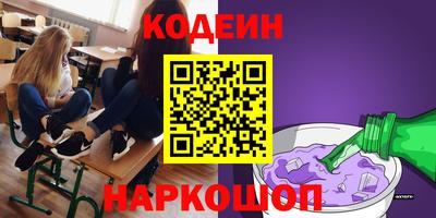 mdpv Можайск