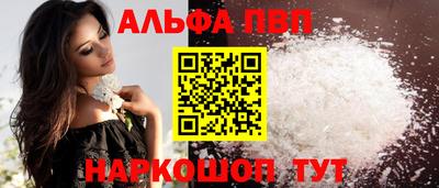 mdpv Можайск