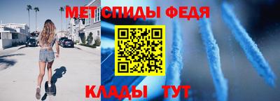 mix Можга