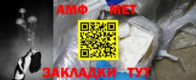 mdpv Можайск