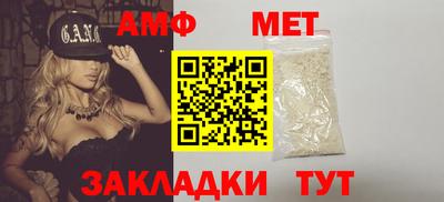 наркотики Моздок