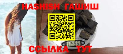 mix Можга