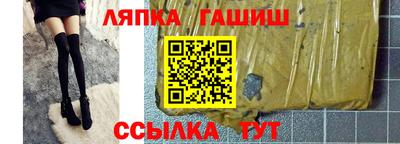 mix Можга