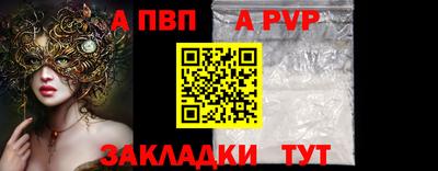 mix Можга