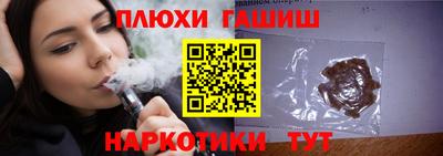 mix Можга