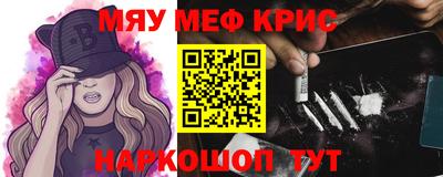 mix Можга