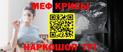 наркотики Моздок