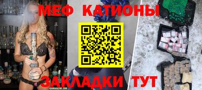 наркотики Моздок