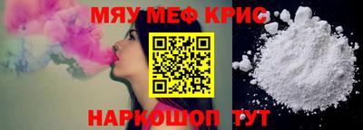 mdpv Можайск